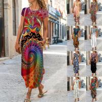 cms/erpbt/backend/web/uploads/erp/collection/images/Women clothes/YUNSHANSIU/EN464539/img_b/EN464539_img_b_1